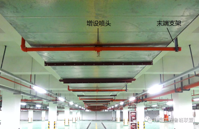 噴淋怎么安裝才規(guī)范？12項噴淋安裝要點示例總結(jié)！